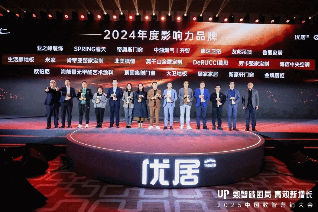 下载.png