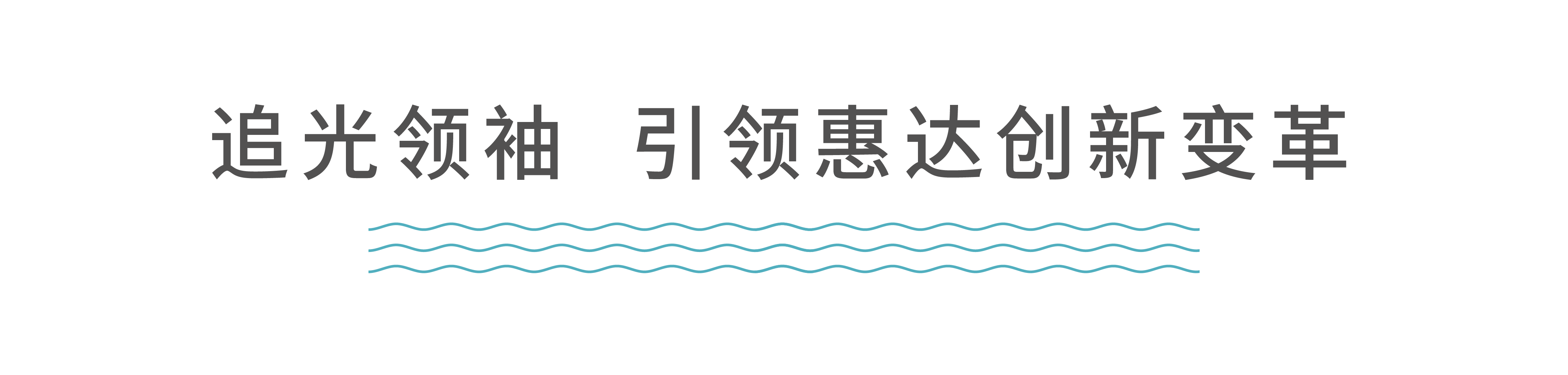 下载 (4).png