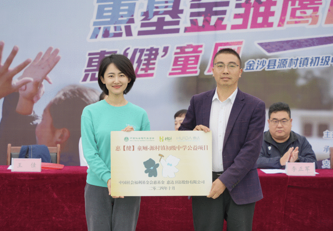 下载 (8).png