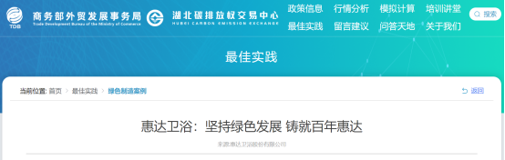 下载.png