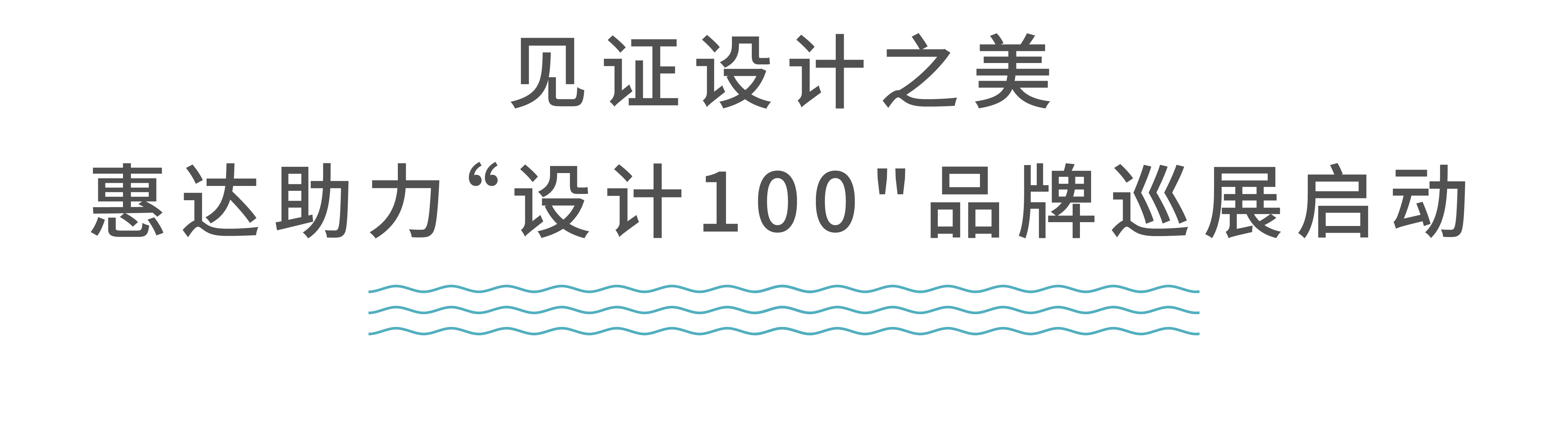下载 (3).png
