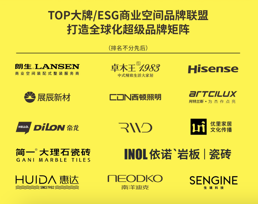 下载 (4).png