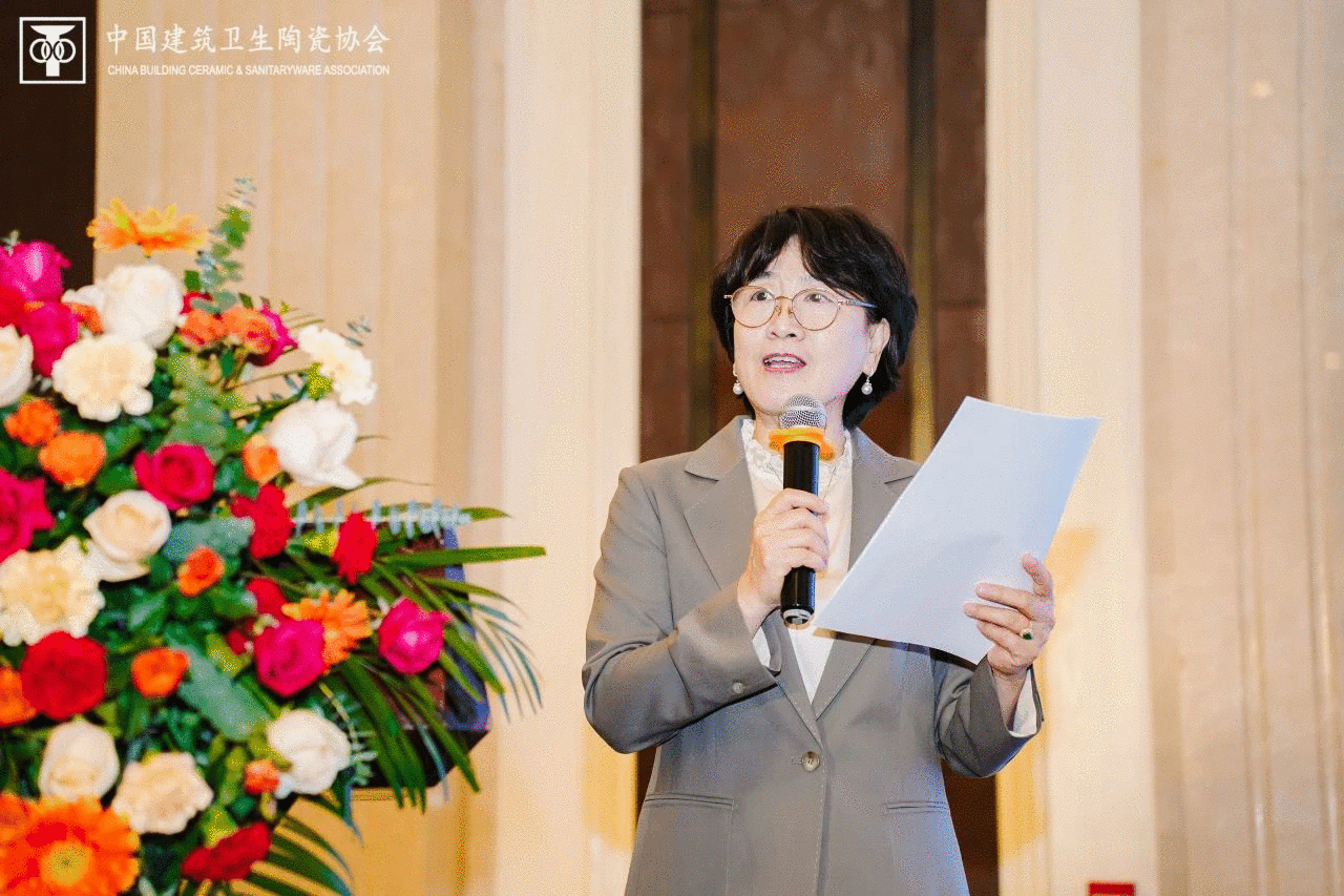 下载 (4).png