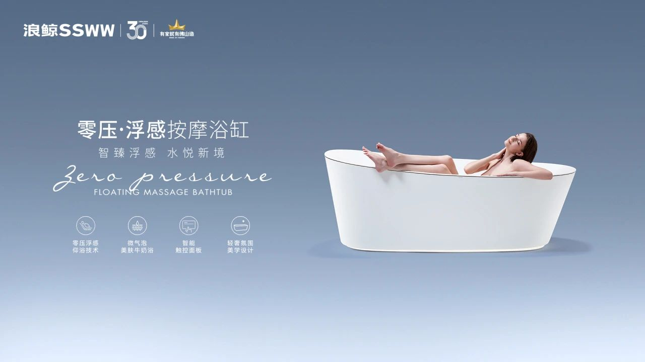 下载 (9).png