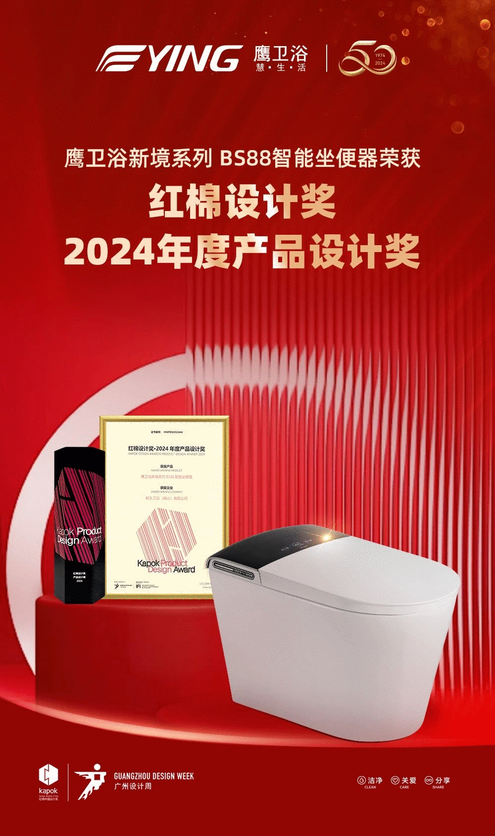 下载 (1).png