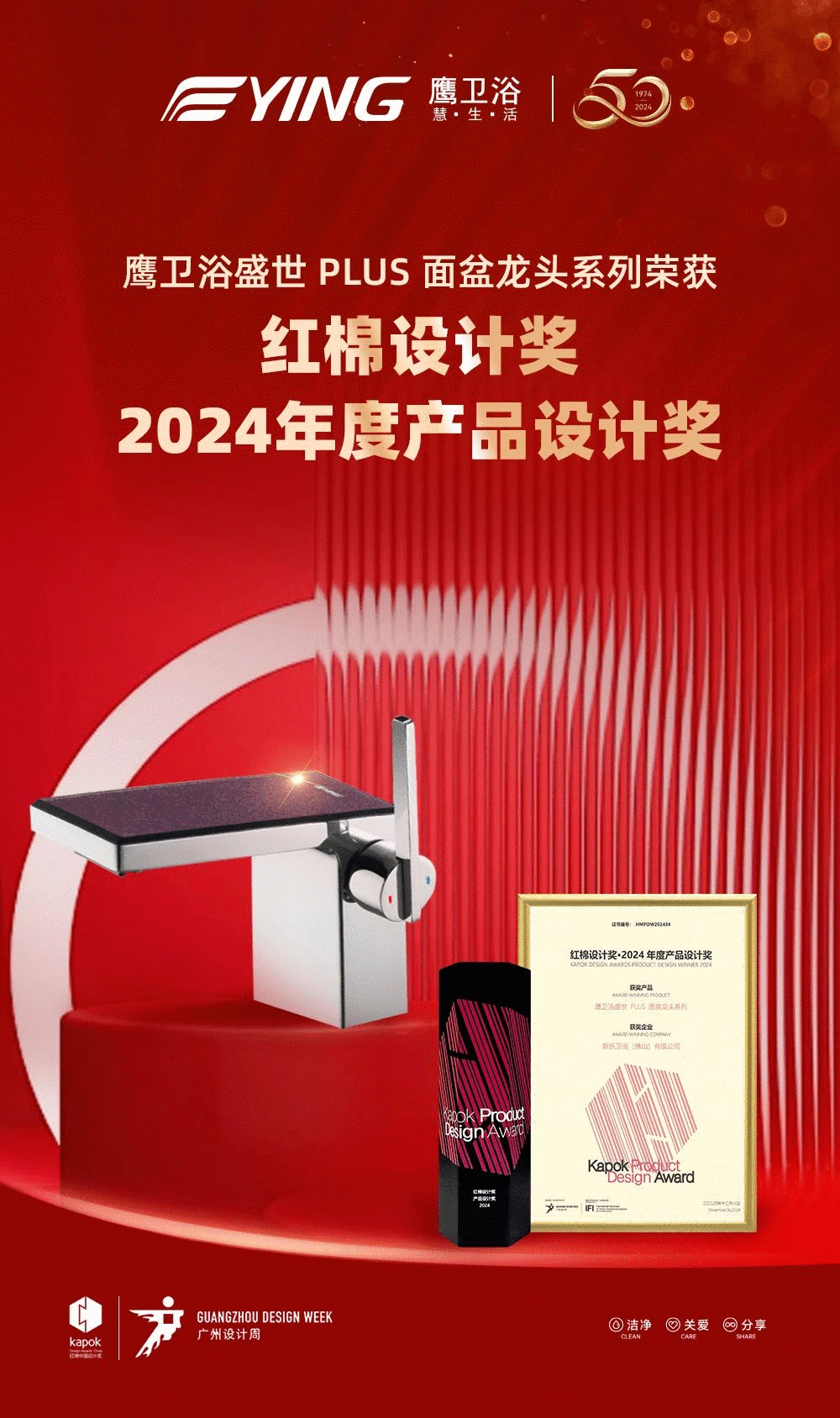 下载 (2).png