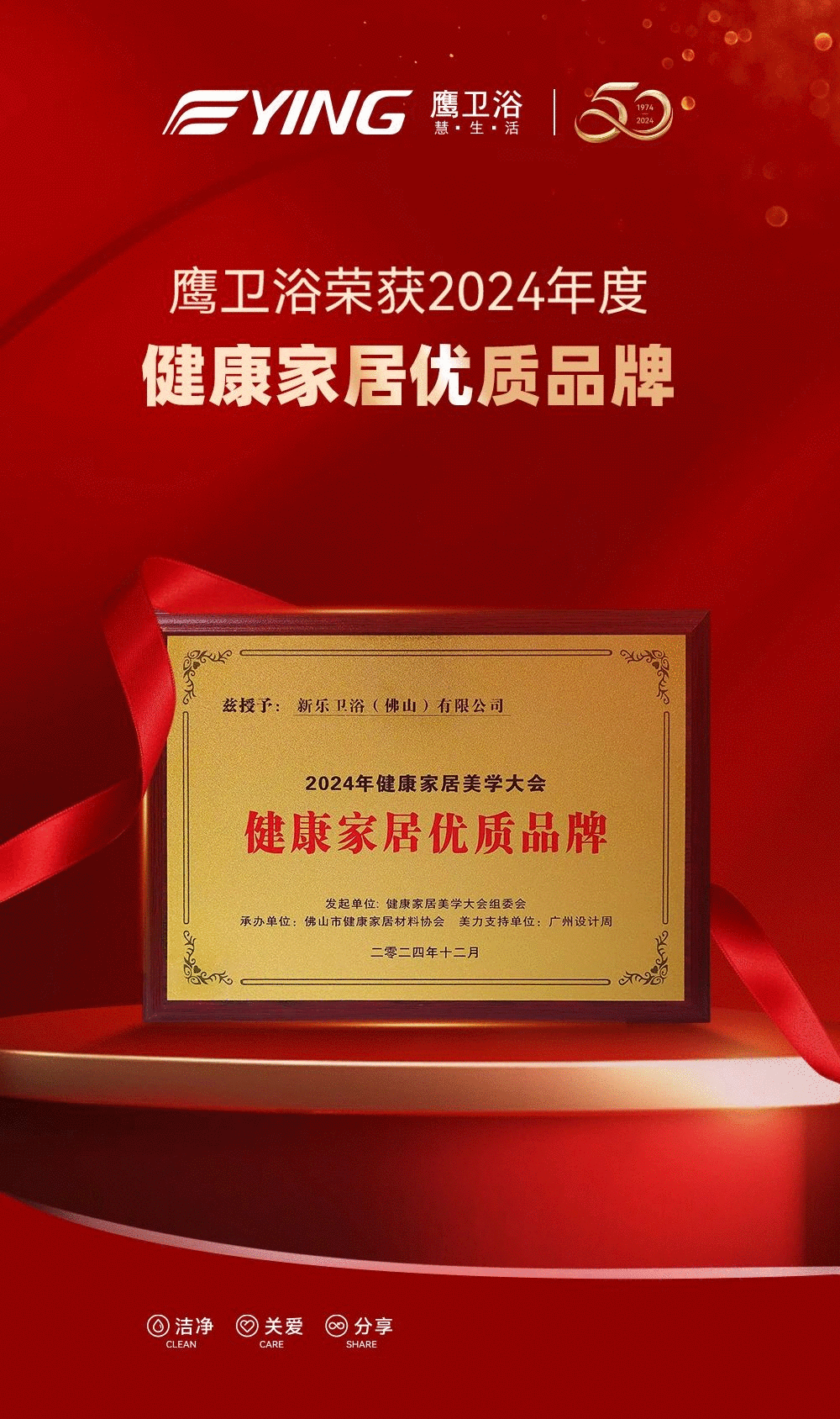 下载 (6).png