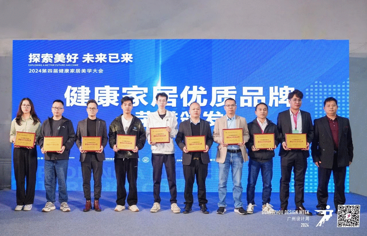下载 (7).png