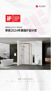 下载 (13).png