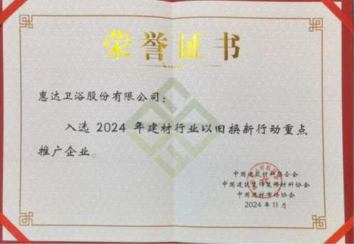 下载 (3).png
