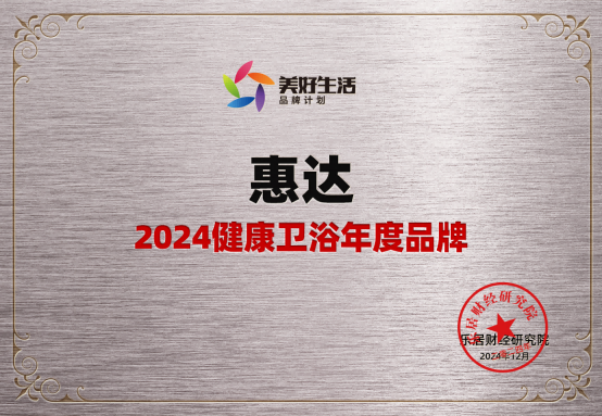 下载.png