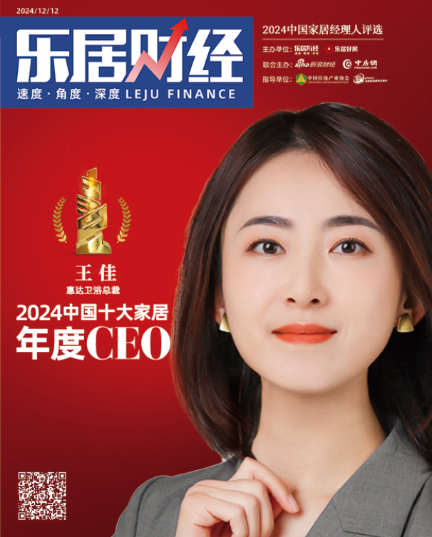 下载 (3).png