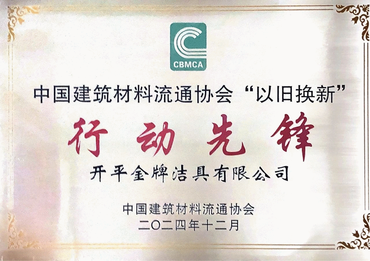 下载 (4).png