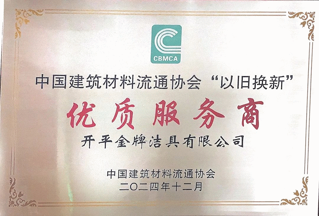 下载 (5).png