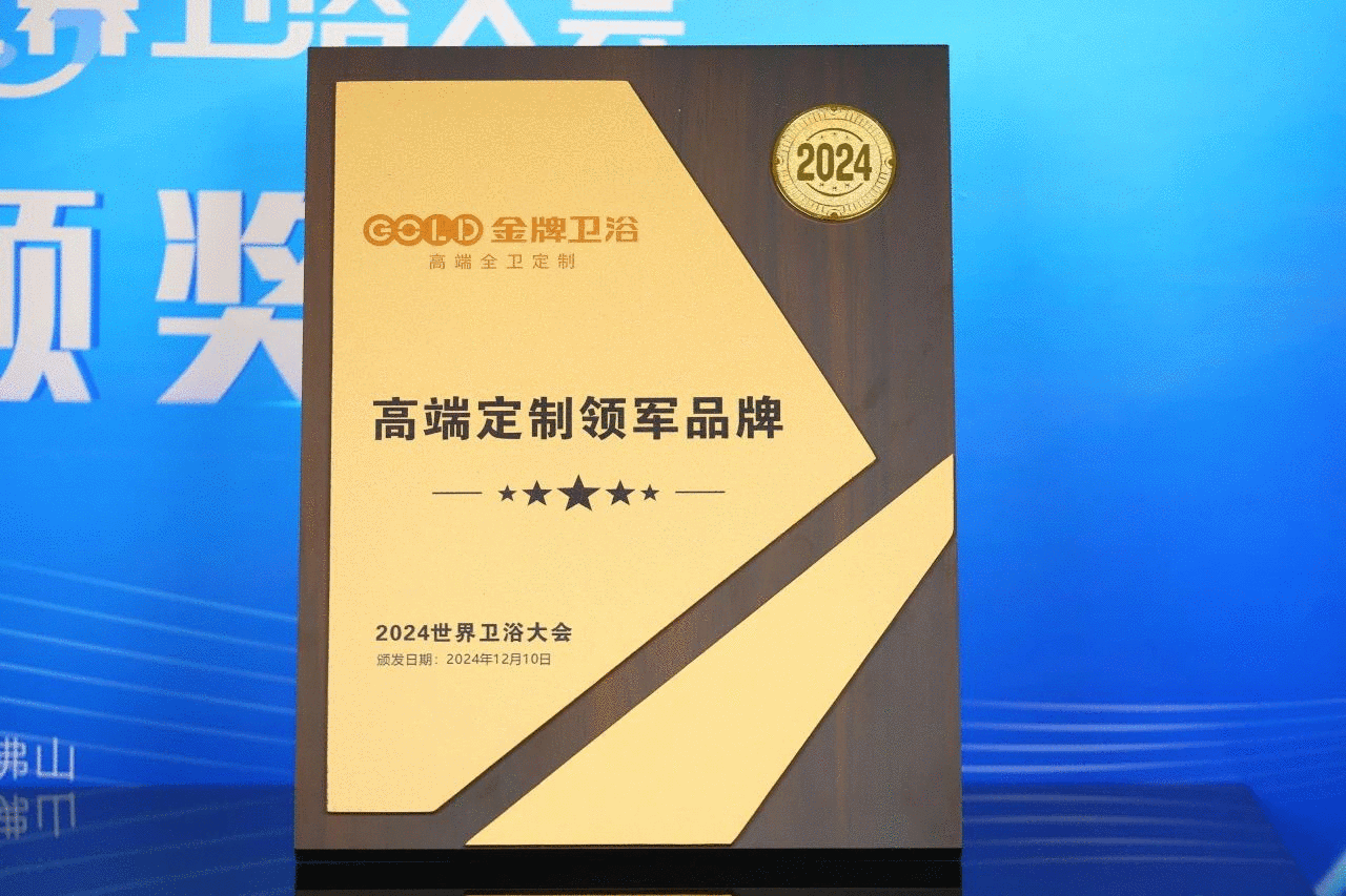 下载 (1).png