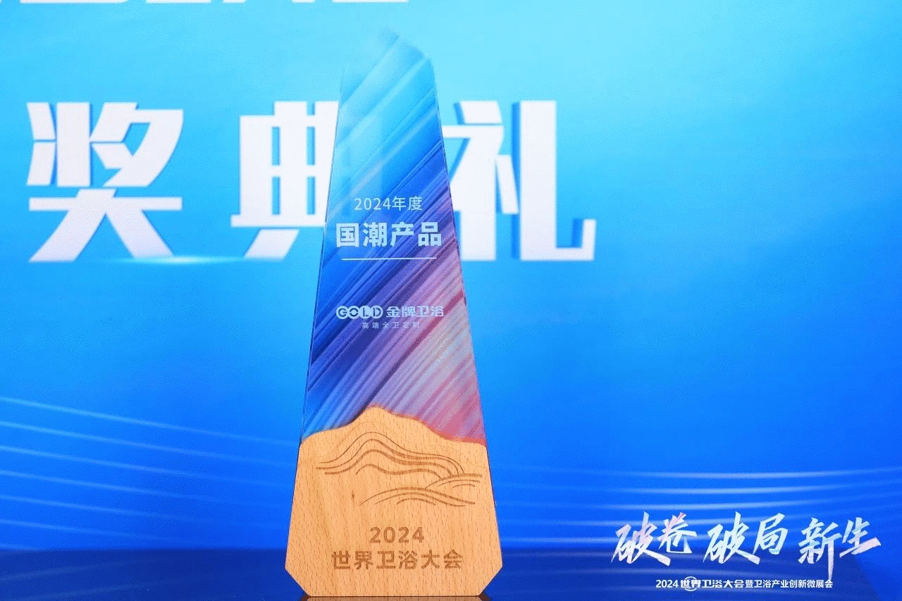 下载 (2).png