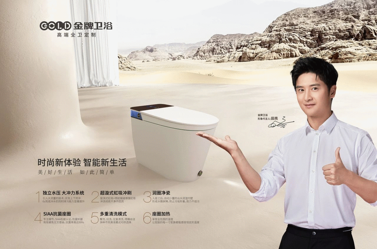 下载 (6).png