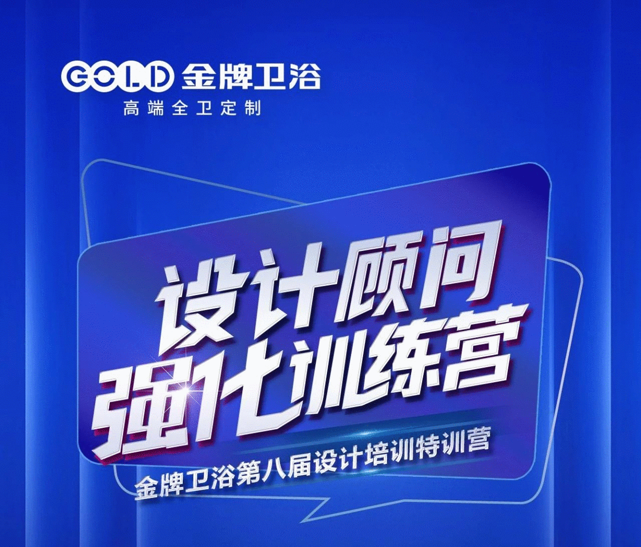 下载.png