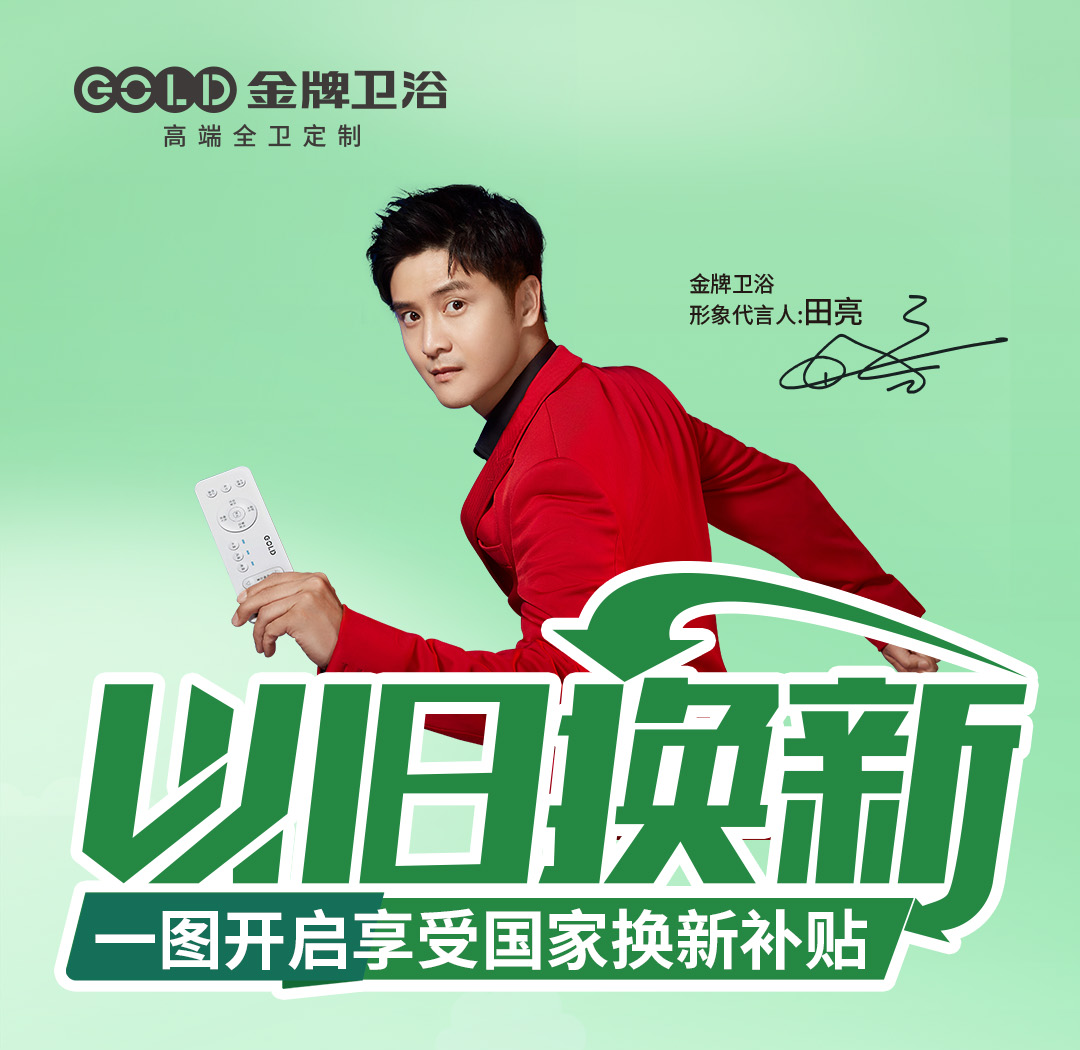 下载.png