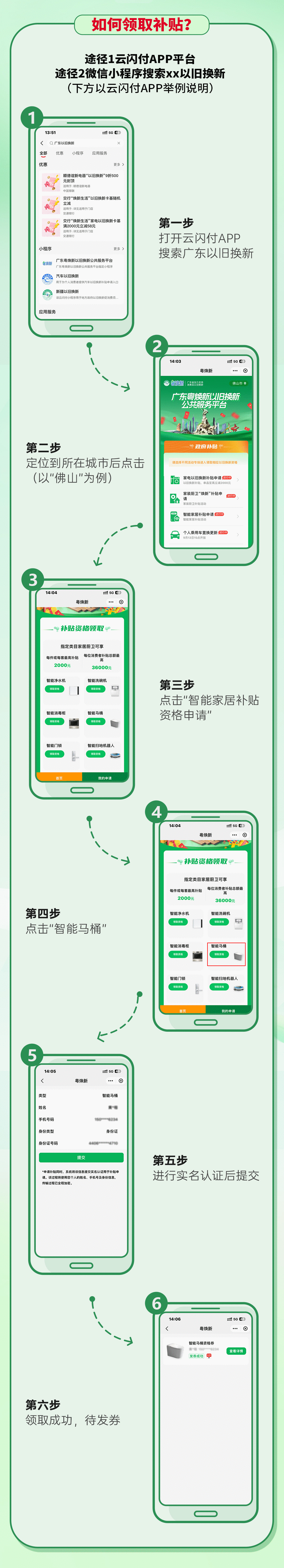 下载 (1).png