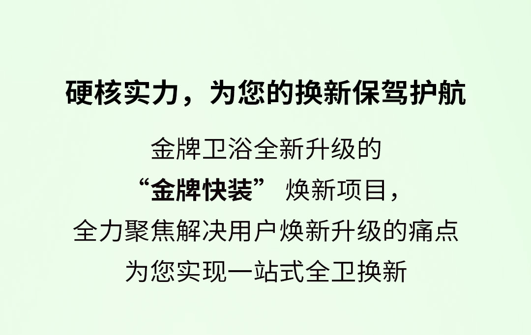 下载 (4).png