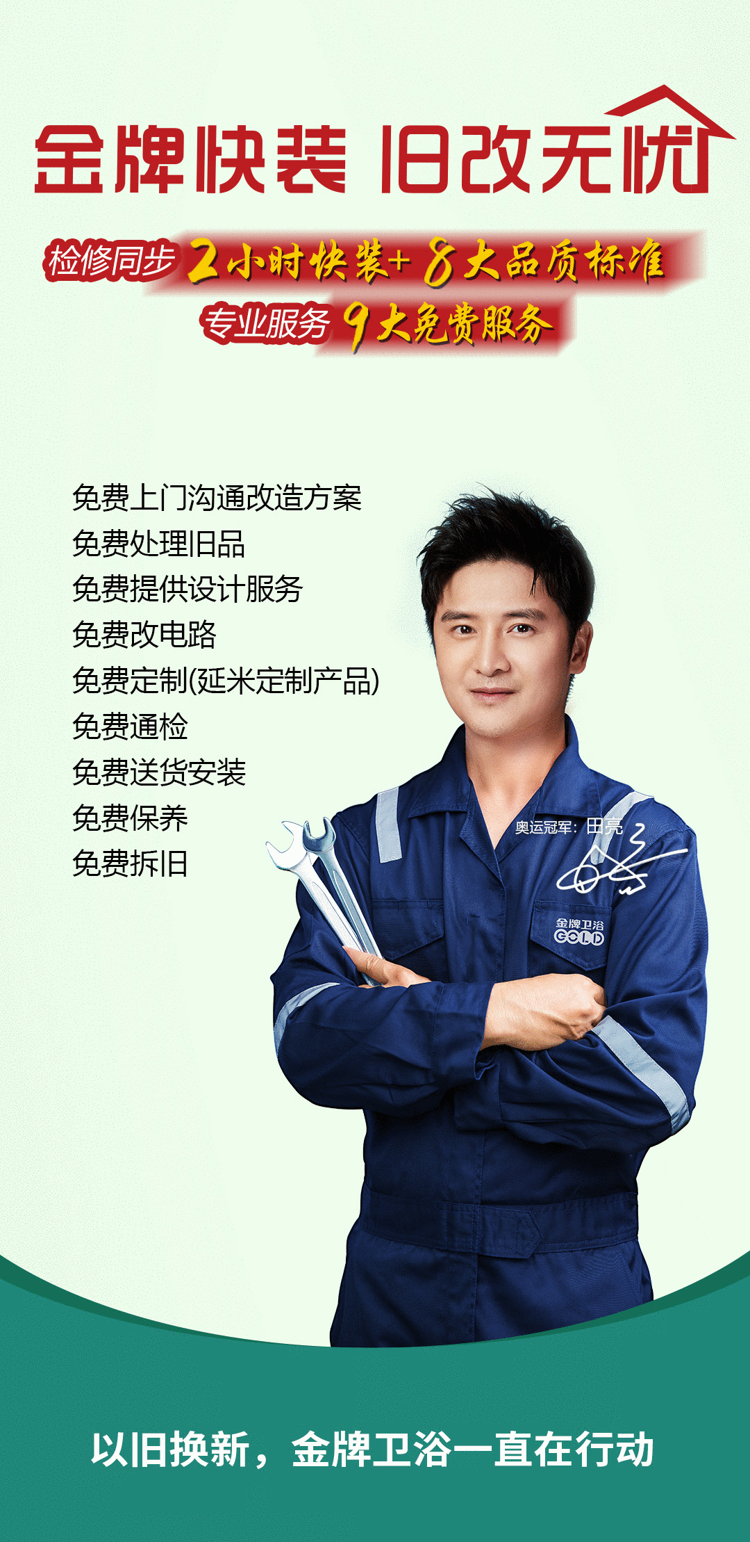 下载 (5).png