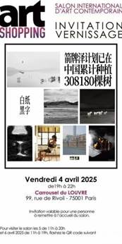下载 (1).jpg