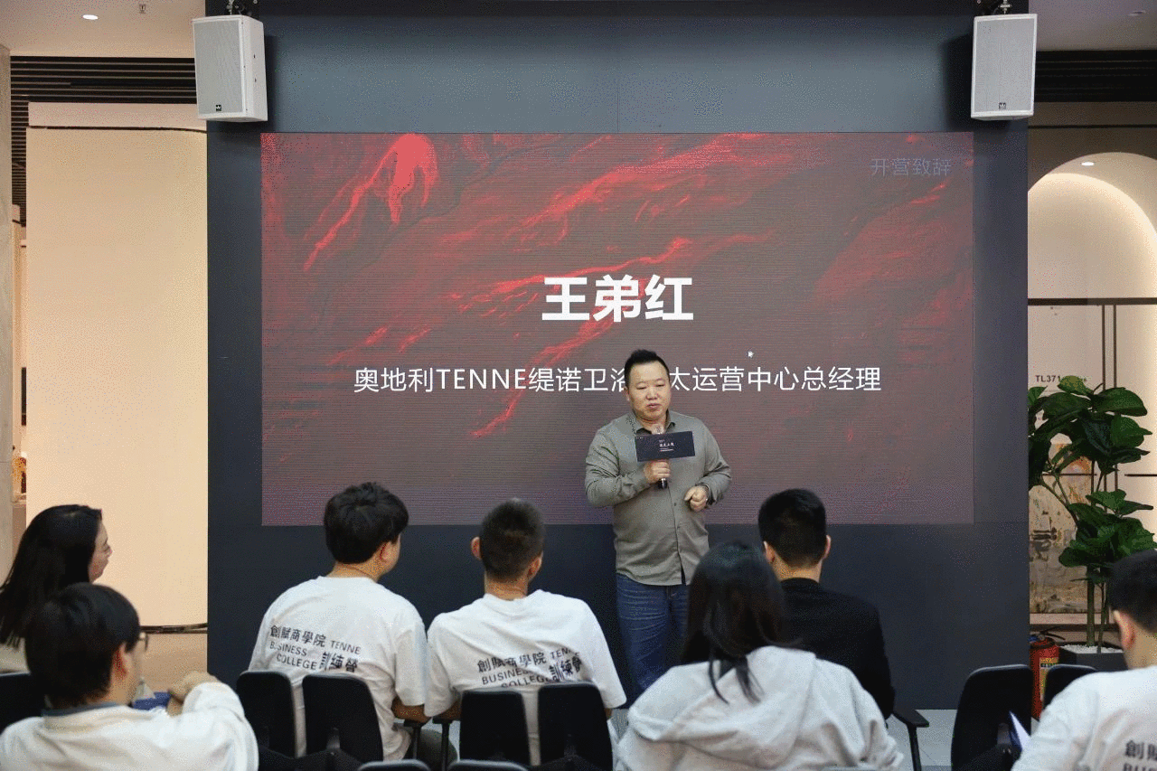 下载.png