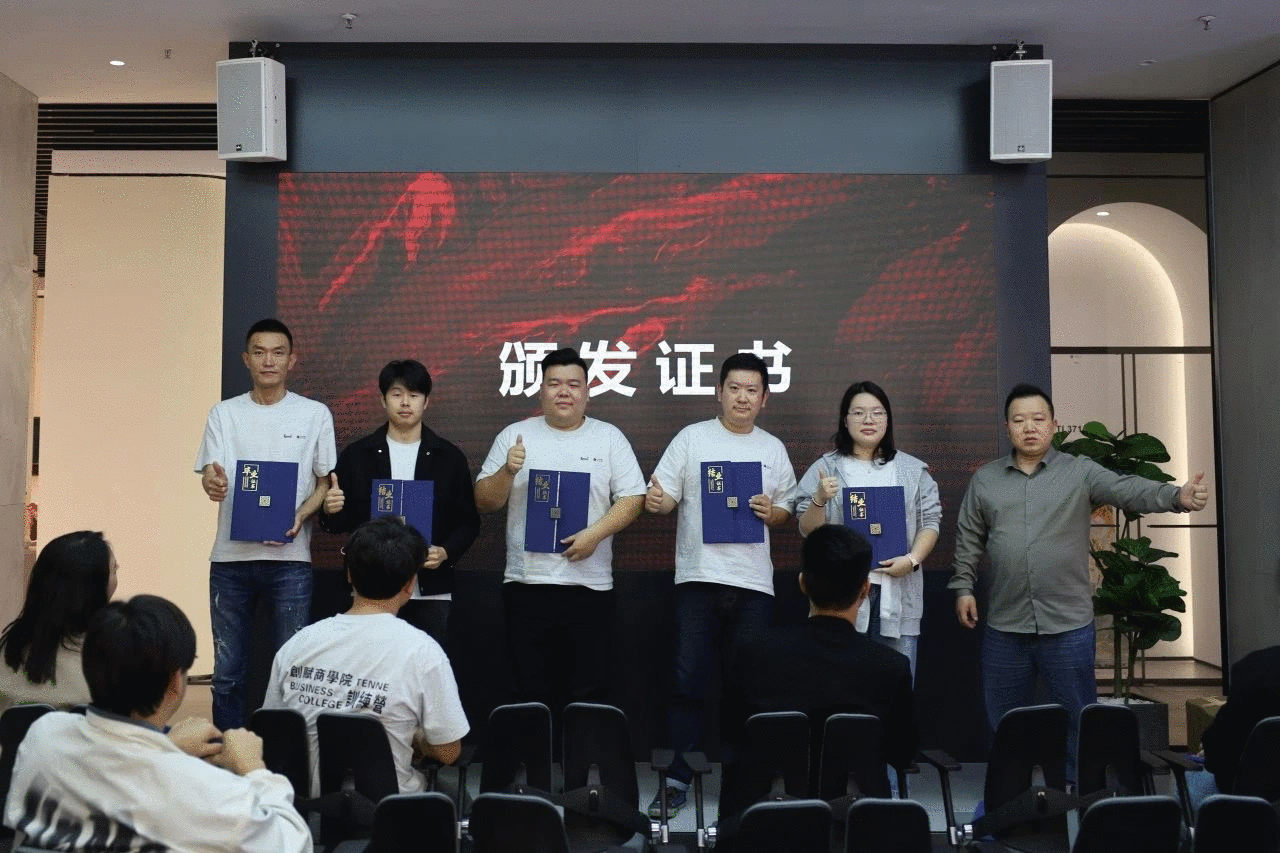 下载 (12).png