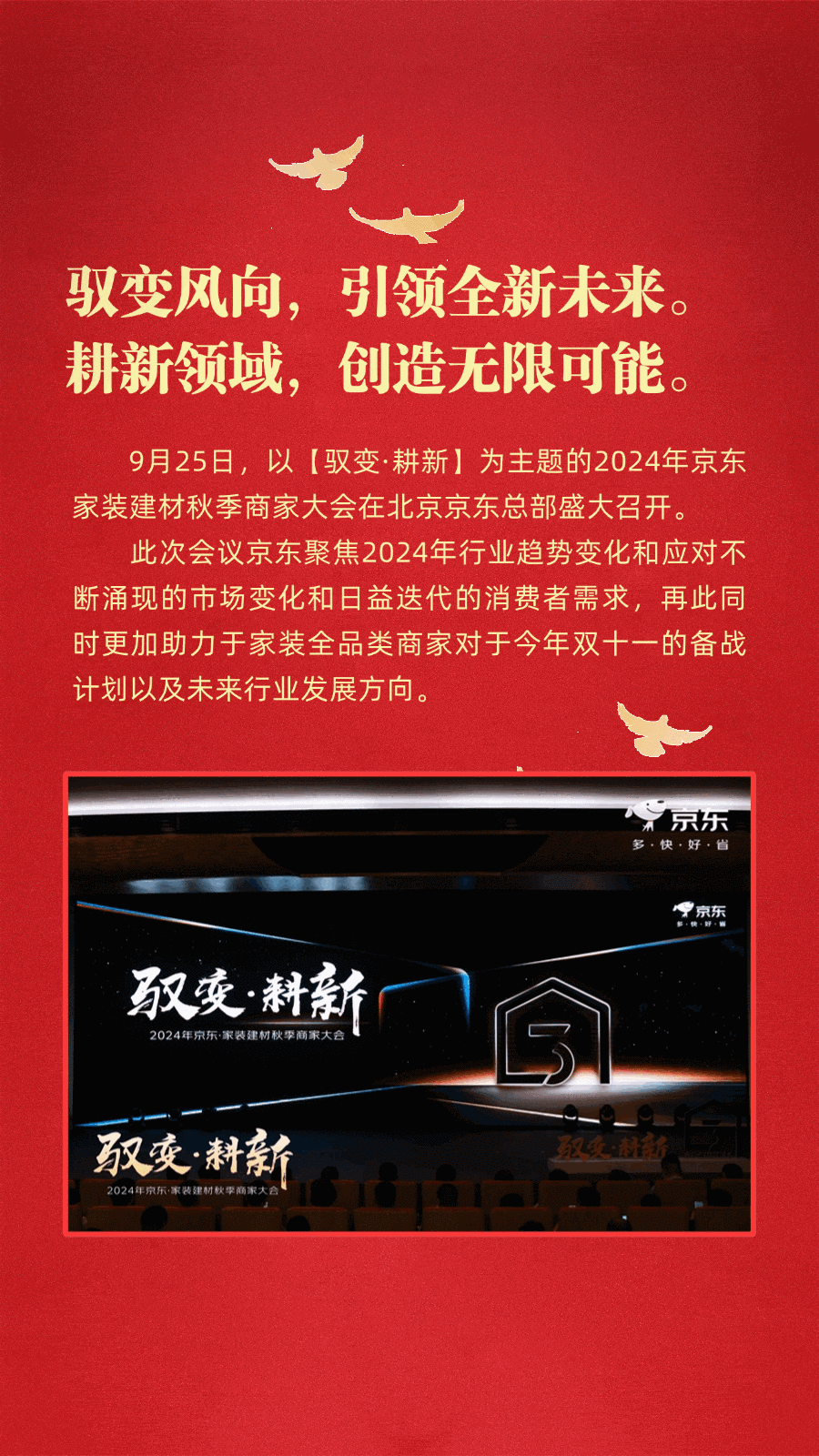 下载.png