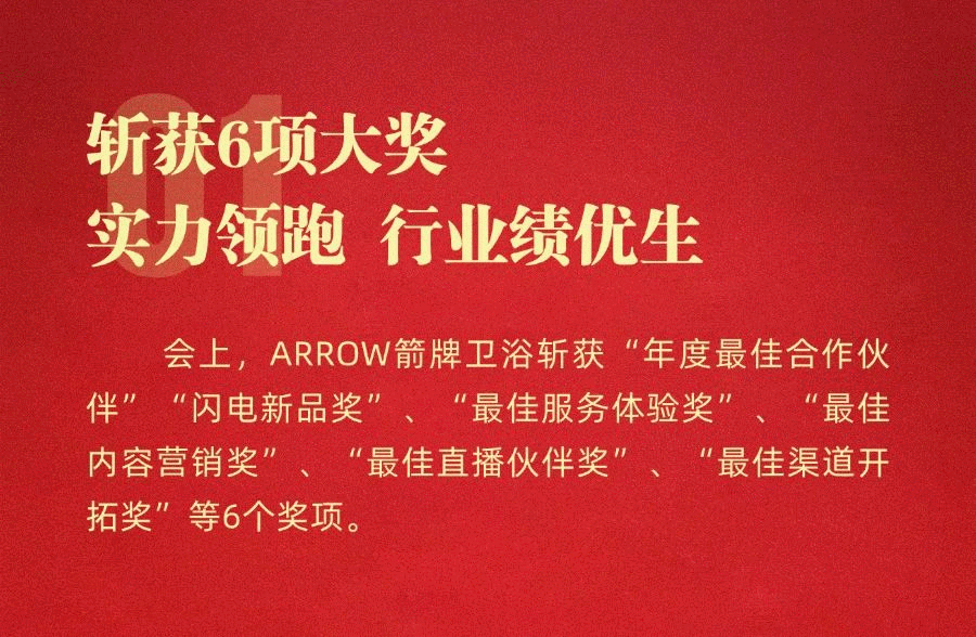 下载 (1).png