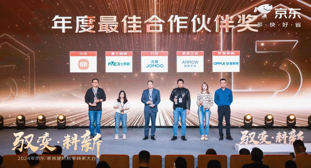 下载 (2).png