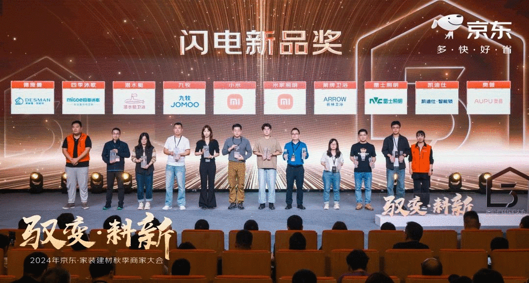 下载 (3).png