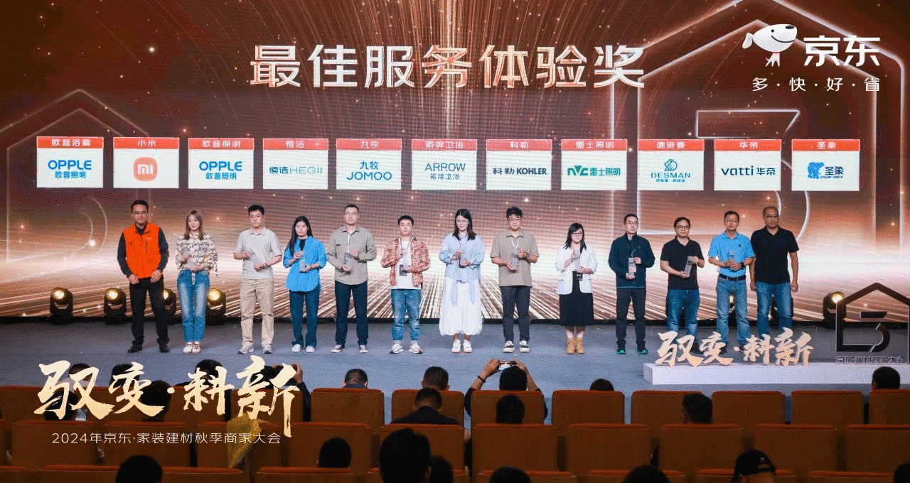 下载 (4).png