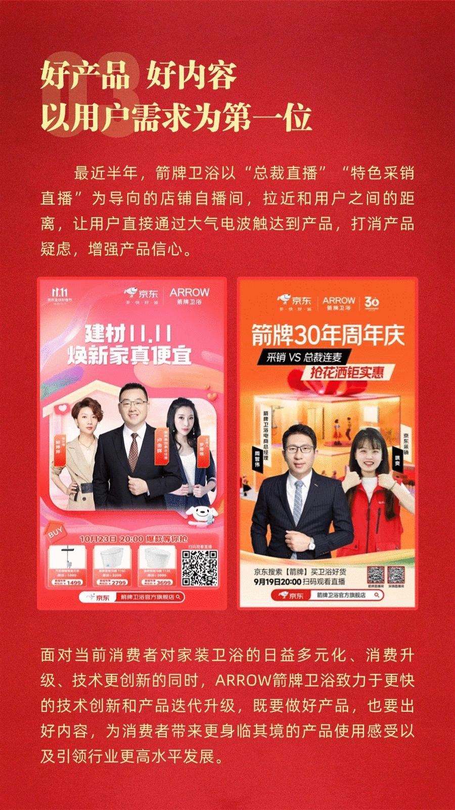 下载 (9).png