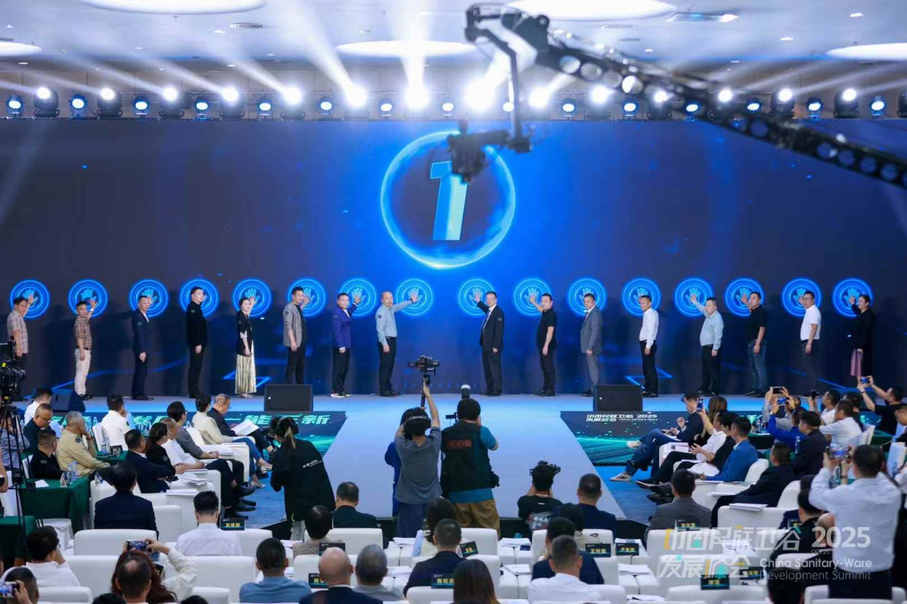 微信图片_2025-10-27_161034_993.png 微信图片_2025-10-27_161034_993.png