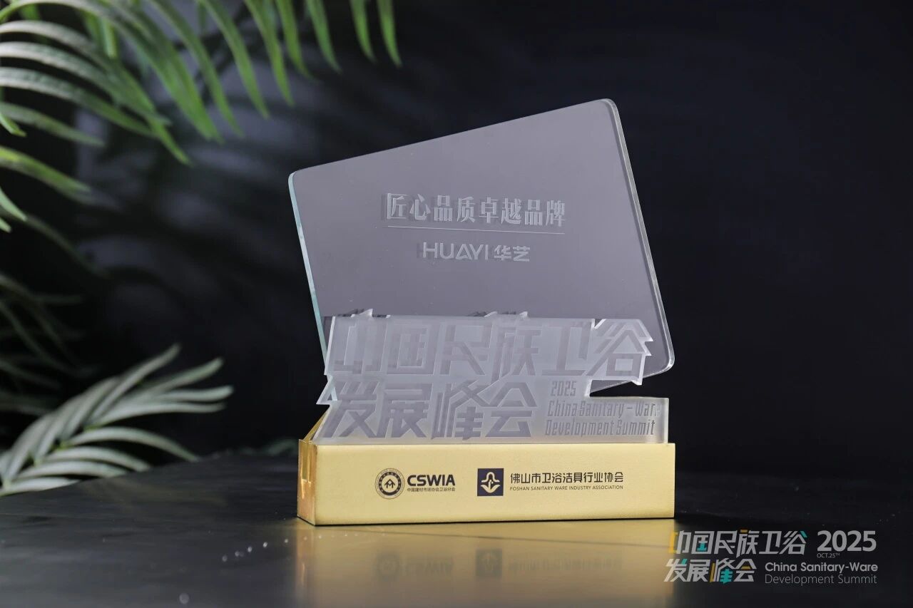 微信图片_2025-10-27_161056_767.jpg 微信图片_2025-10-27_161056_767.jpg