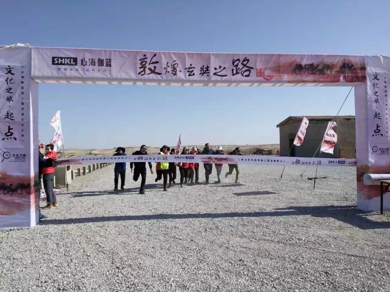 微信图片_2025-10-27_161648_949.jpg 微信图片_2025-10-27_161648_949.jpg