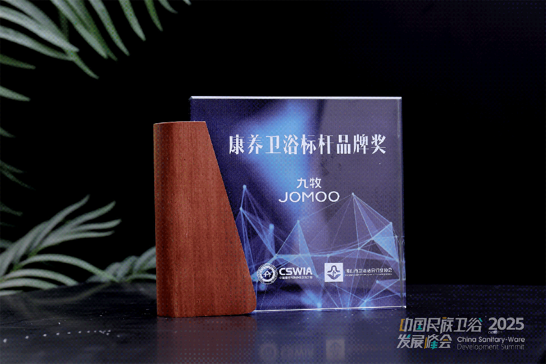 微信图片_2025-10-27_164438_341.jpg 微信图片_2025-10-27_164438_341.jpg