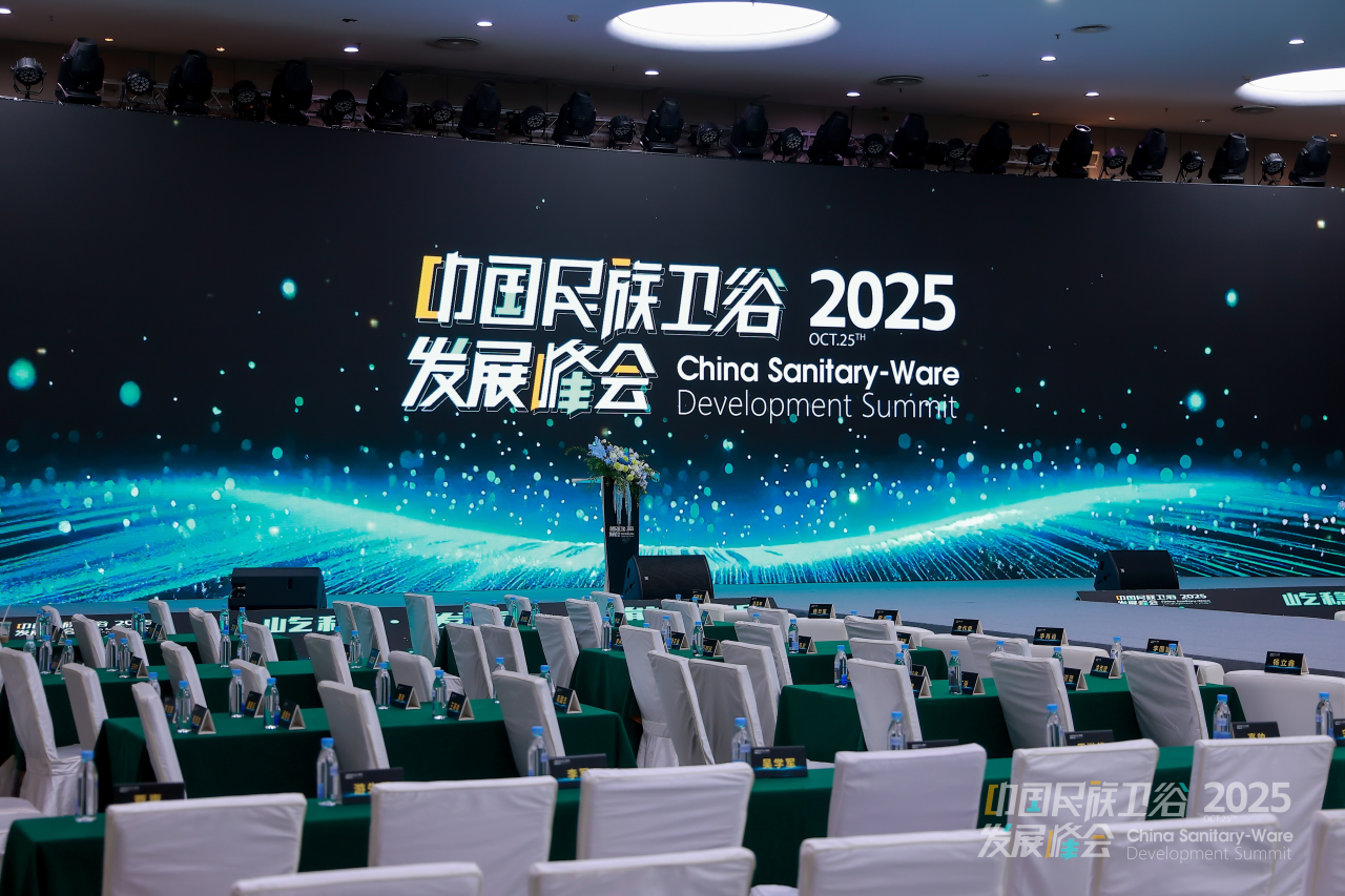 微信图片_2025-10-27_173640_514.png 微信图片_2025-10-27_173640_514.png