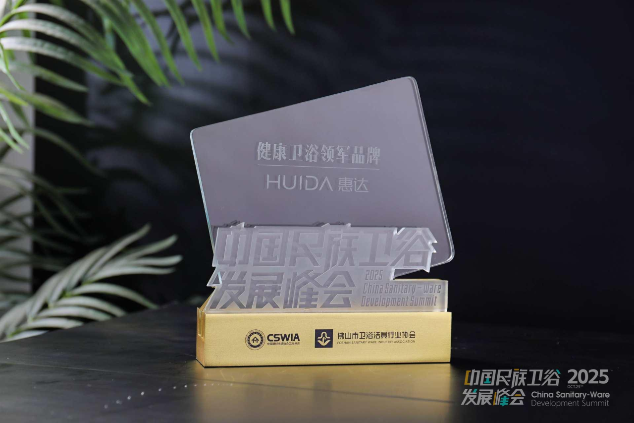 微信图片_2025-10-27_173649_258.png 微信图片_2025-10-27_173649_258.png