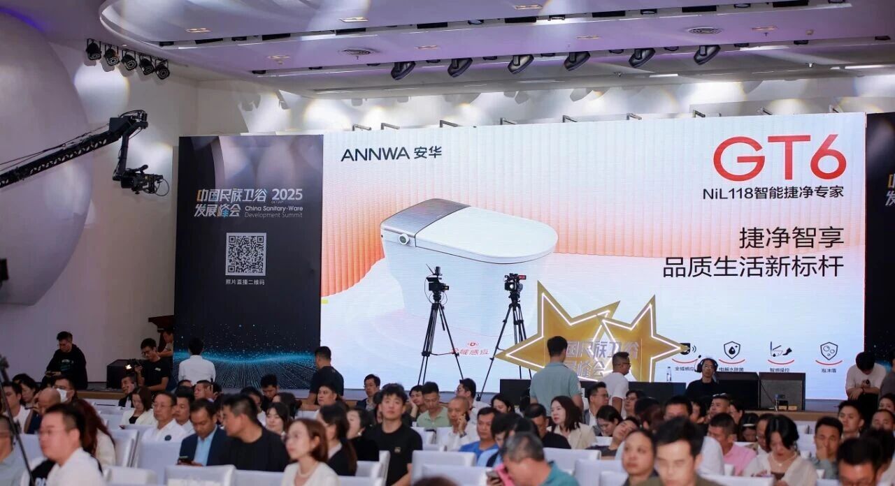 微信图片_2025-10-27_175230_133.jpg 微信图片_2025-10-27_175230_133.jpg