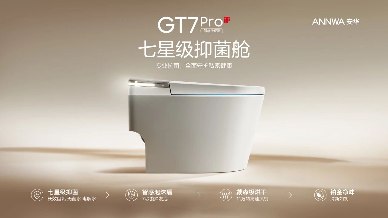 微信图片_2025-10-27_175249_927.jpg 微信图片_2025-10-27_175249_927.jpg