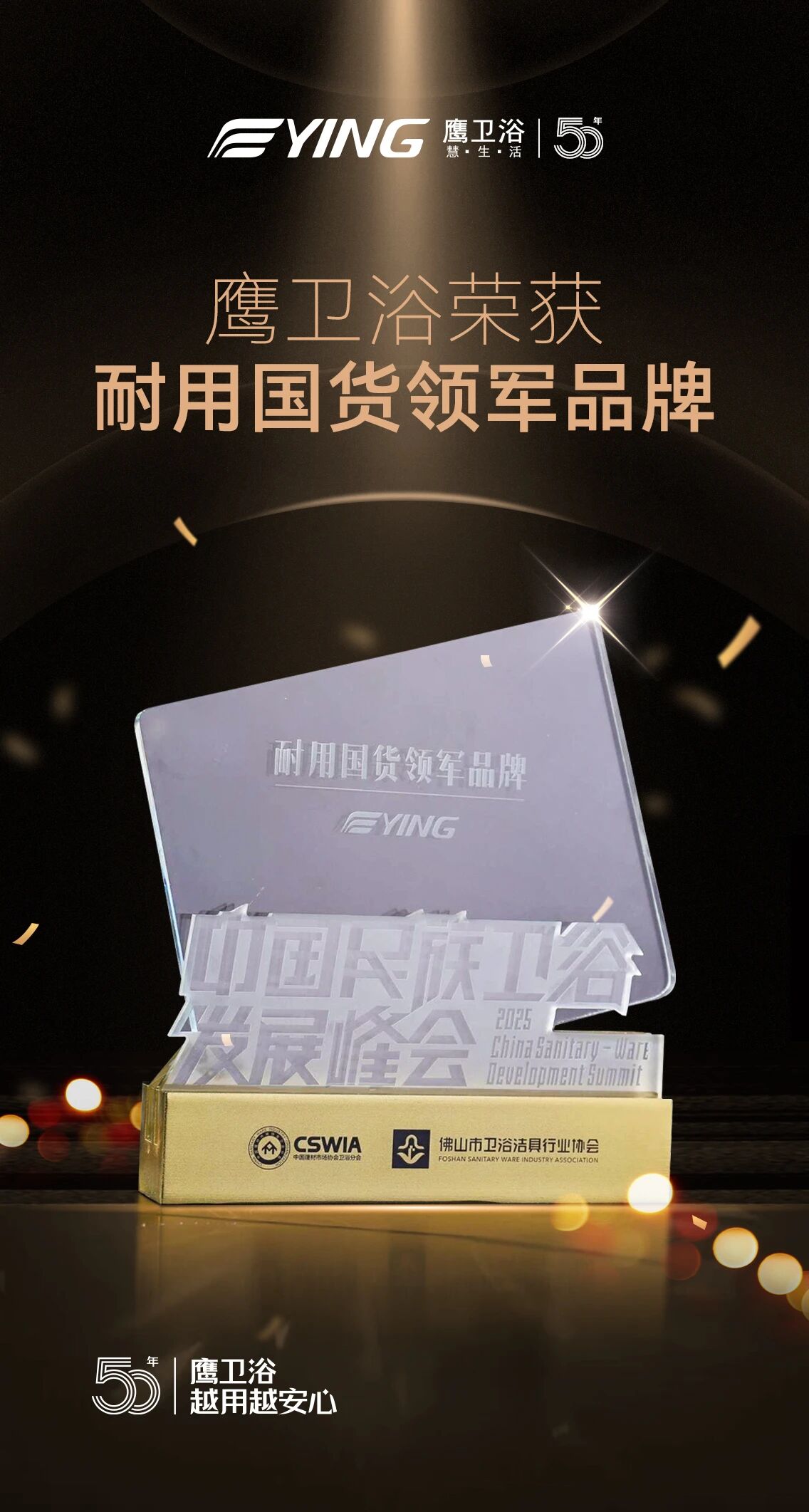 微信图片_2025-10-27_180238_148.jpg 微信图片_2025-10-27_180238_148.jpg