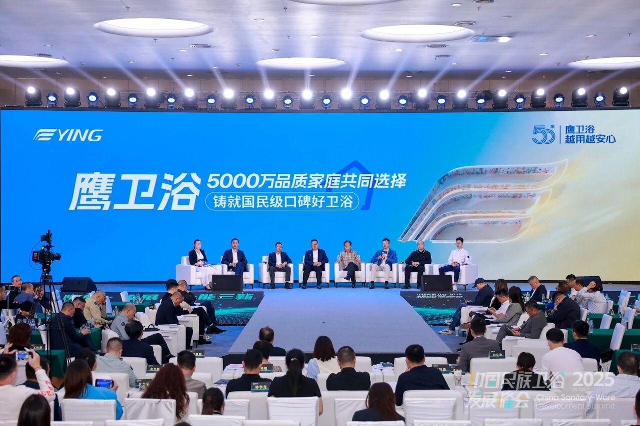 微信图片_2025-10-27_180453_038.jpg 微信图片_2025-10-27_180453_038.jpg