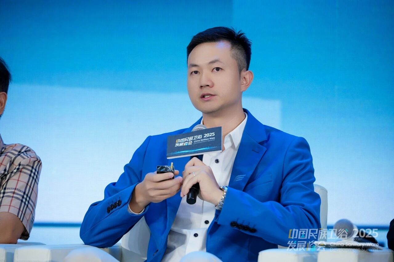 微信图片_2025-10-27_180449_426.jpg 微信图片_2025-10-27_180449_426.jpg