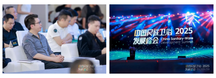 微信图片_2025-10-27_182111_565.png 微信图片_2025-10-27_182111_565.png