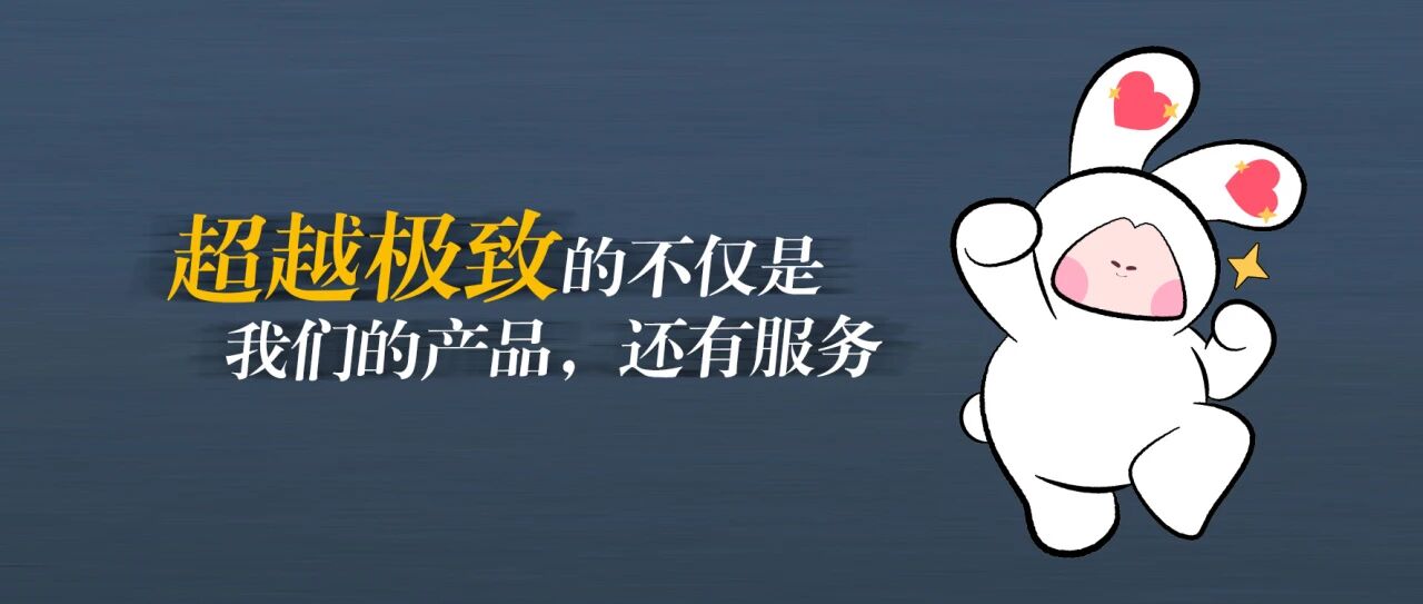 微信图片_2025-10-27_182339_050.jpg 微信图片_2025-10-27_182339_050.jpg