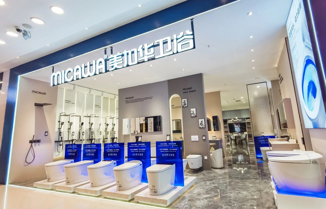 微信图片_2025-10-27_182342_829.jpg 微信图片_2025-10-27_182342_829.jpg