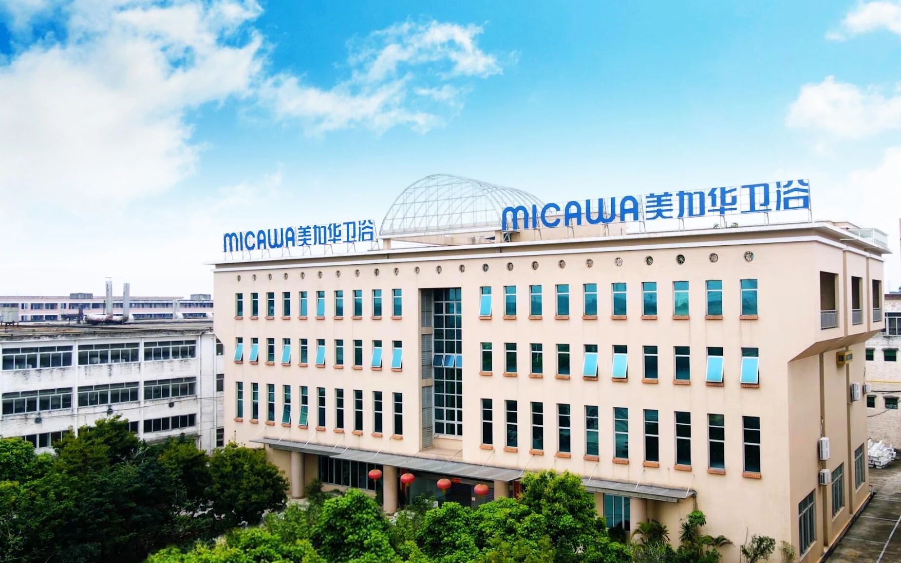 微信图片_2025-10-27_181929_736.jpg 微信图片_2025-10-27_181929_736.jpg